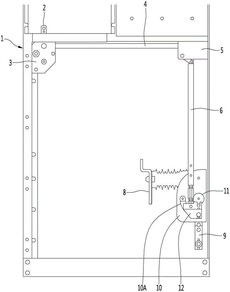 具有接地开关的开关设备的制作方法