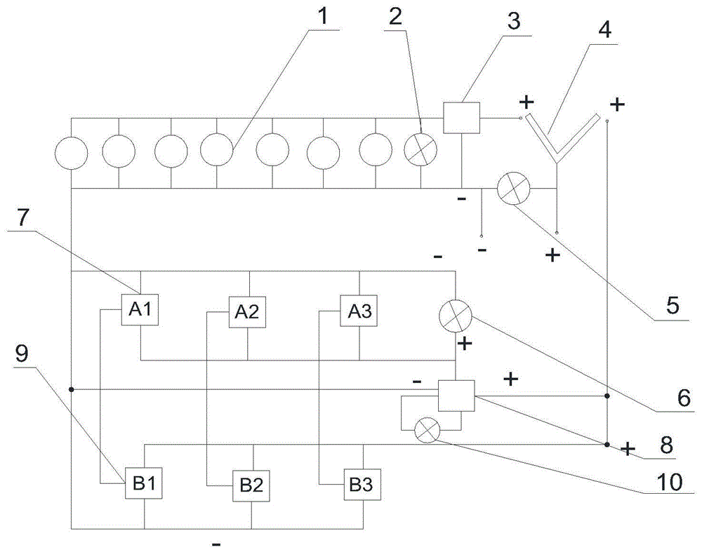 摆对比演示电路和仪器的制作方法