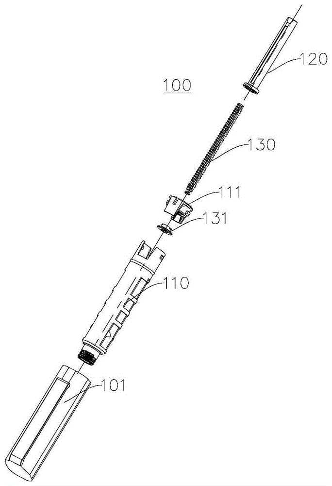 一种注射用药仓及注射笔的制作方法