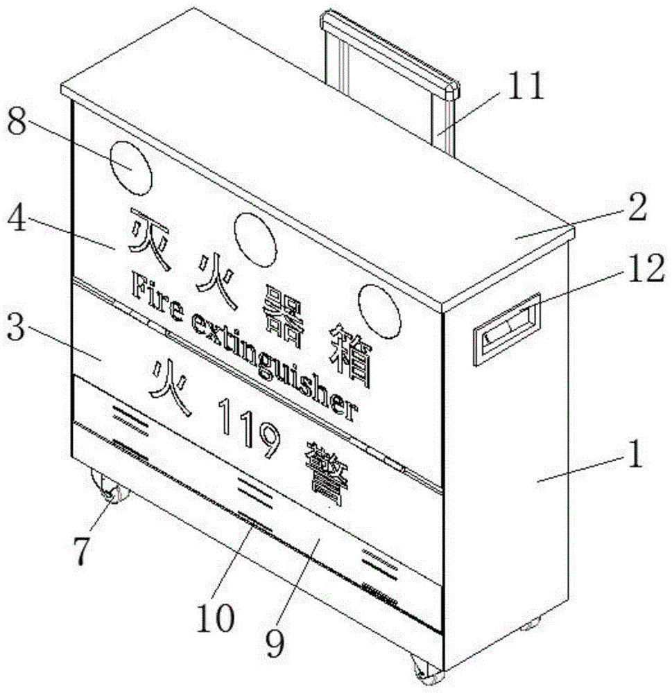 一种具有检查灭火器状态功能的灭火器箱的制作方法