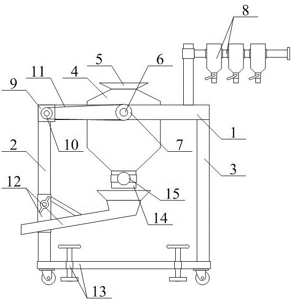 一种胆固醇提取的冷却罐固定装置的制作方法