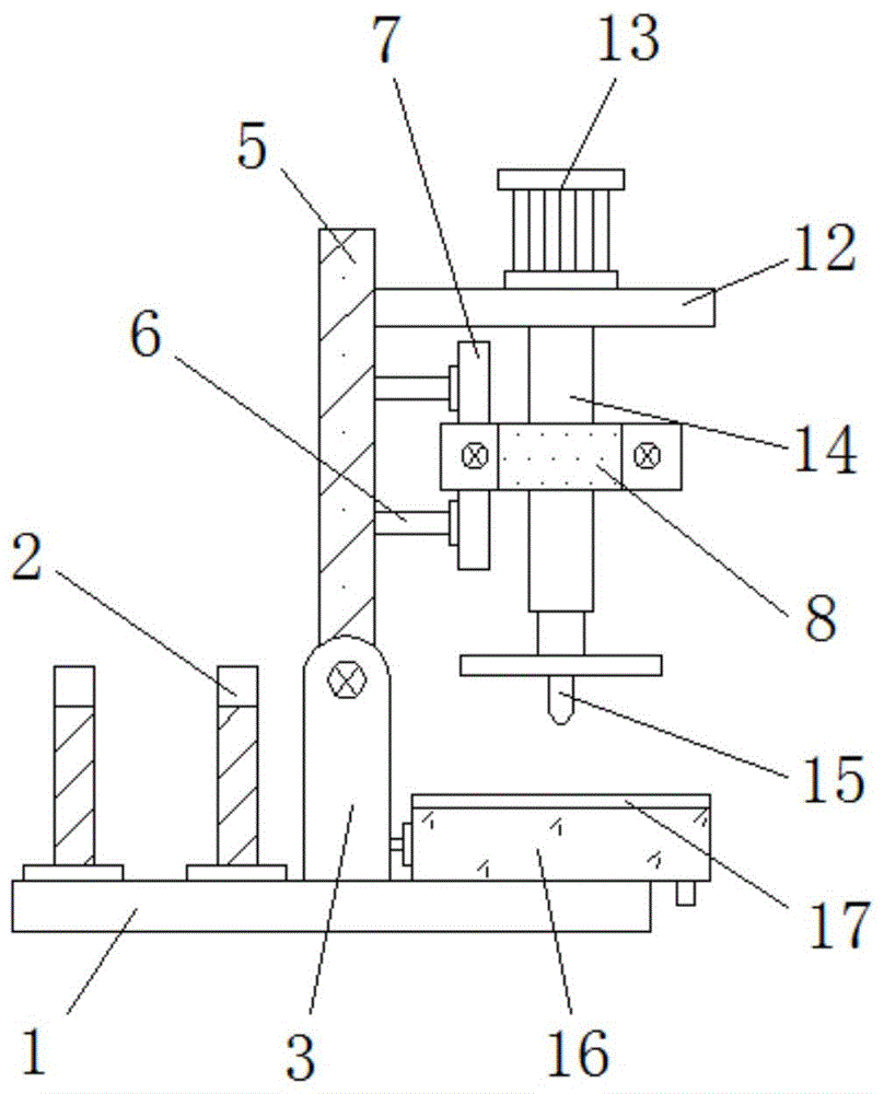 一种眼镜框架加工用高精度钻孔机的制作方法