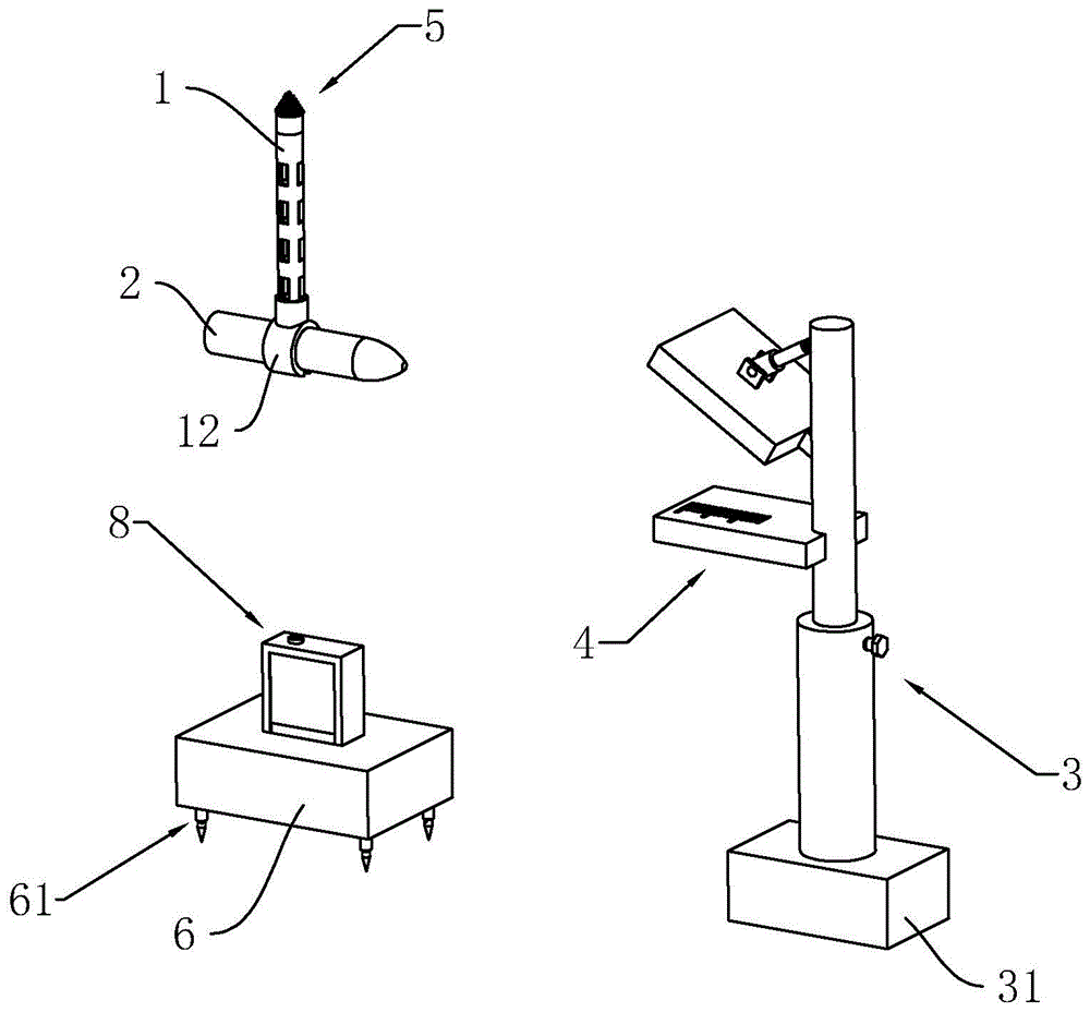 拱顶沉降监测装置的制作方法