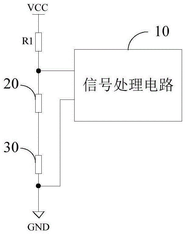 充电枪温度检测电路及充电枪的制作方法