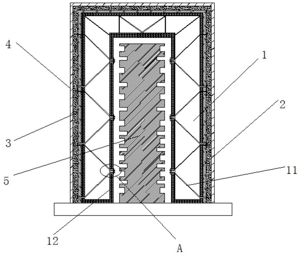 一种建筑钢结构墙体的制作方法