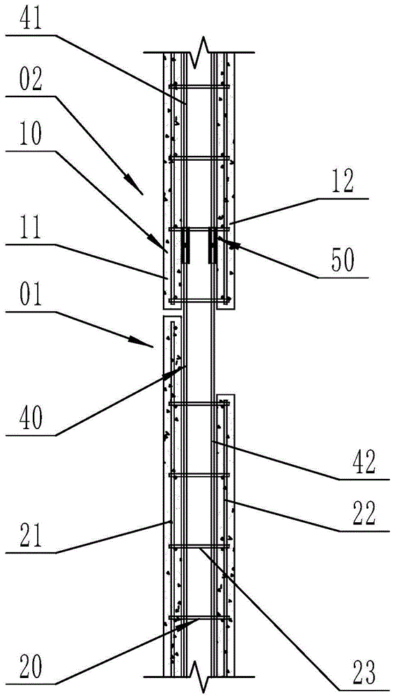 墙体竖向连接结构及装配式建筑结构体系的制作方法