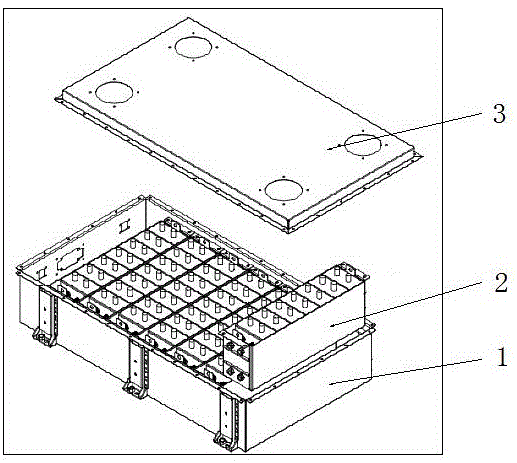 一种新型新能源电池箱的制作方法