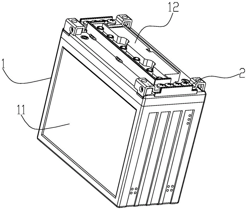 一种混合电池的制作方法