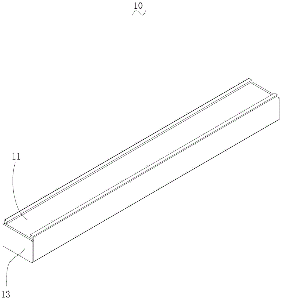 灯盒及灯具的制作方法