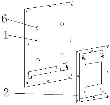 一种取暖器挂墙组件固定机构的制作方法