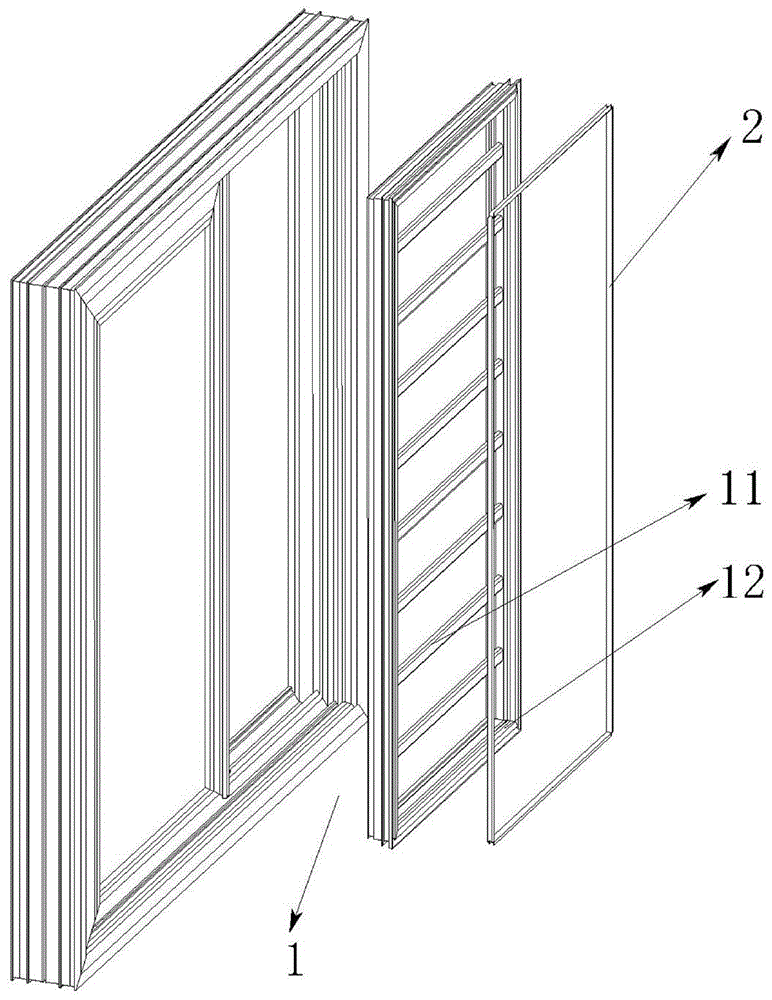 一种可拆卸护栏的推拉窗的制作方法