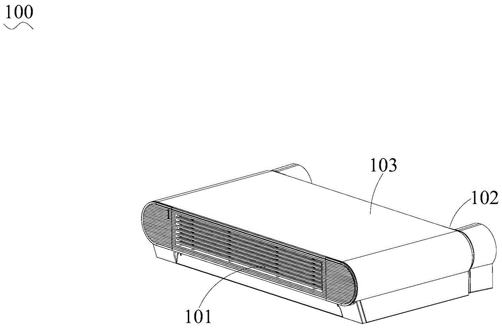 翻盖装置及空调室内机的制作方法