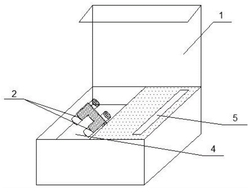 一种承插连接的卵泡刺激素测定试剂盒的制作方法