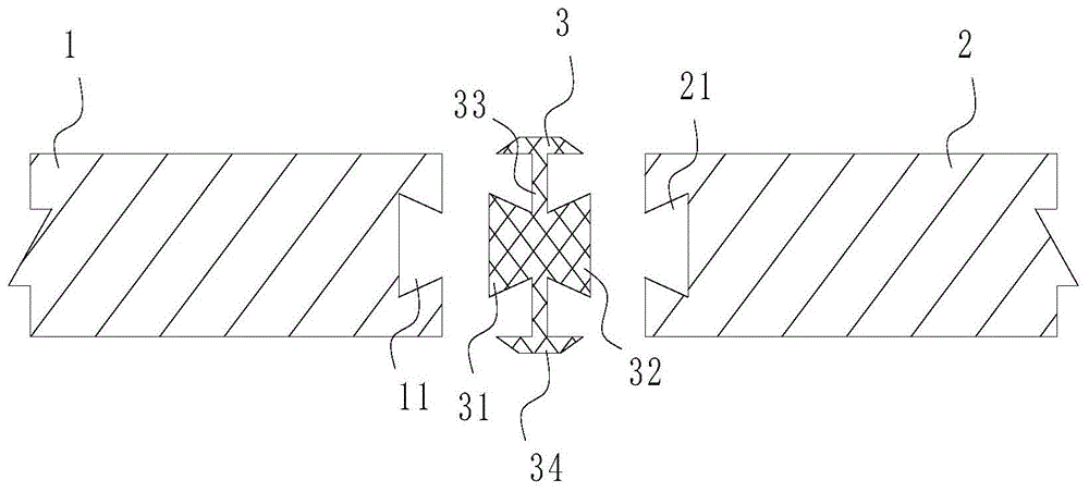 装配式集成墙体的制作方法