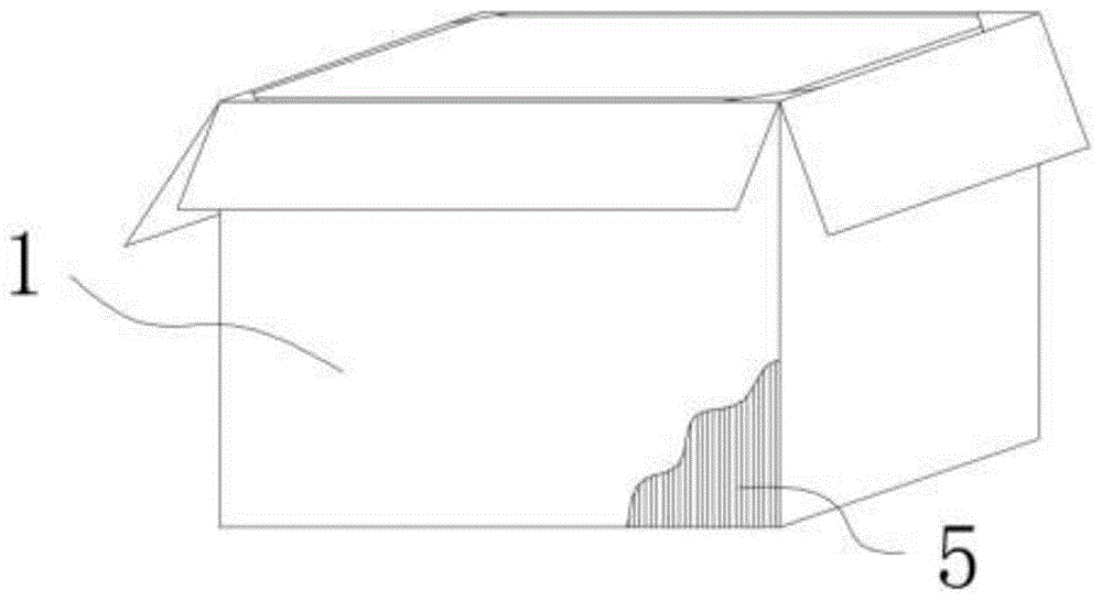 一种高抗压瓦楞纸箱的制作方法