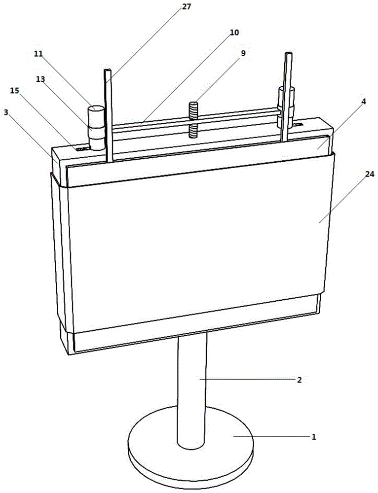 应用文写作演示教具的制作方法