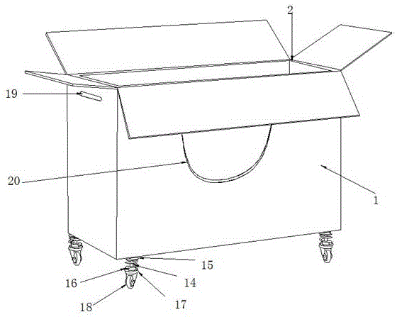 一种缓冲减震型瓦楞纸箱的制作方法