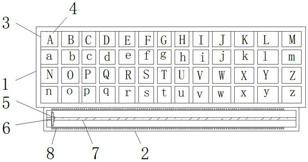 一种英语字母音标拼字装置的制作方法