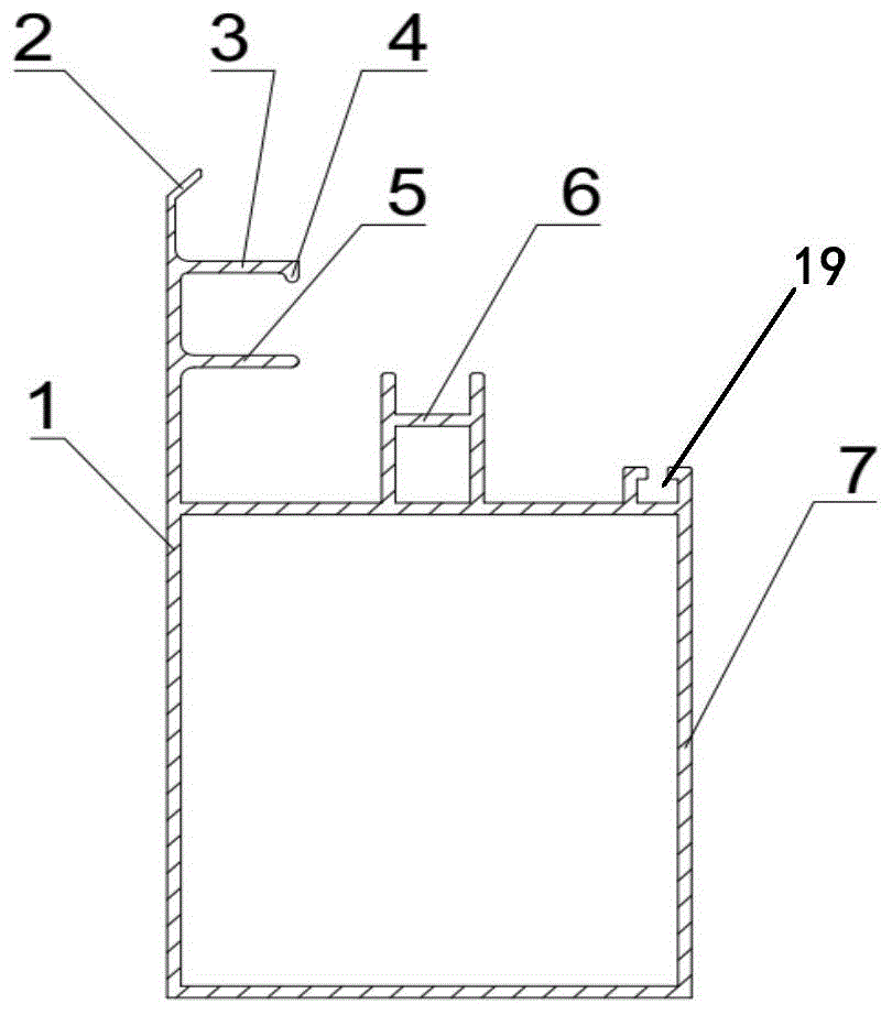 一种用于阳光房的多功能边梁结构的制作方法