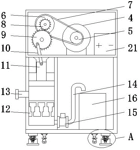 一种雨生红球藻加工用梯级增压式高压均质机的制作方法