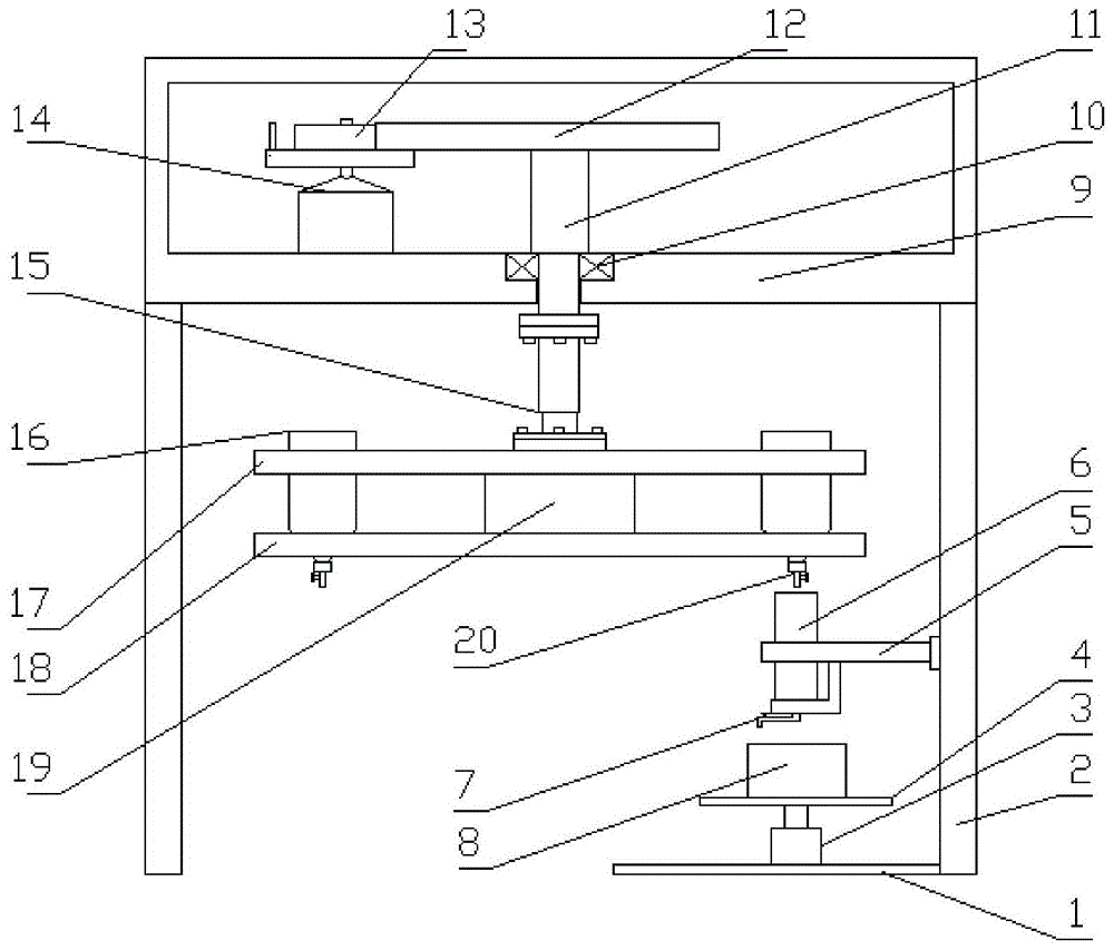 一种化学实验用液体供料装置的制作方法