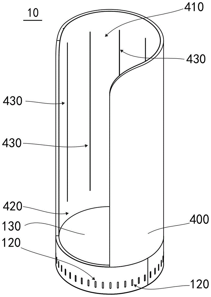 干身理疗一体机的制作方法