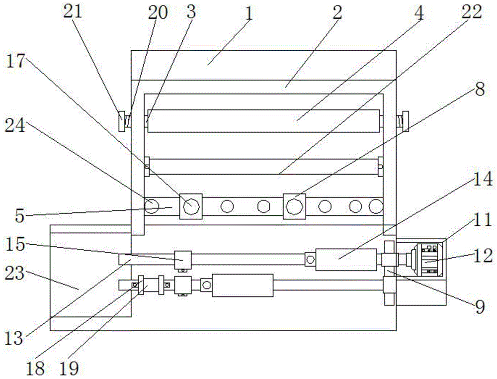 一种具有余料回收的PE膜分切装置的制作方法