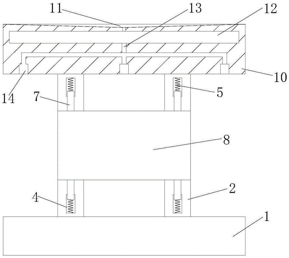 一种具有弹性连接机构的公路护栏的制作方法