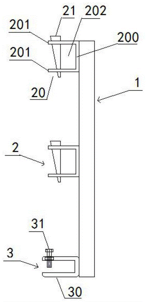 一种船体分段用的护栏支架的制作方法