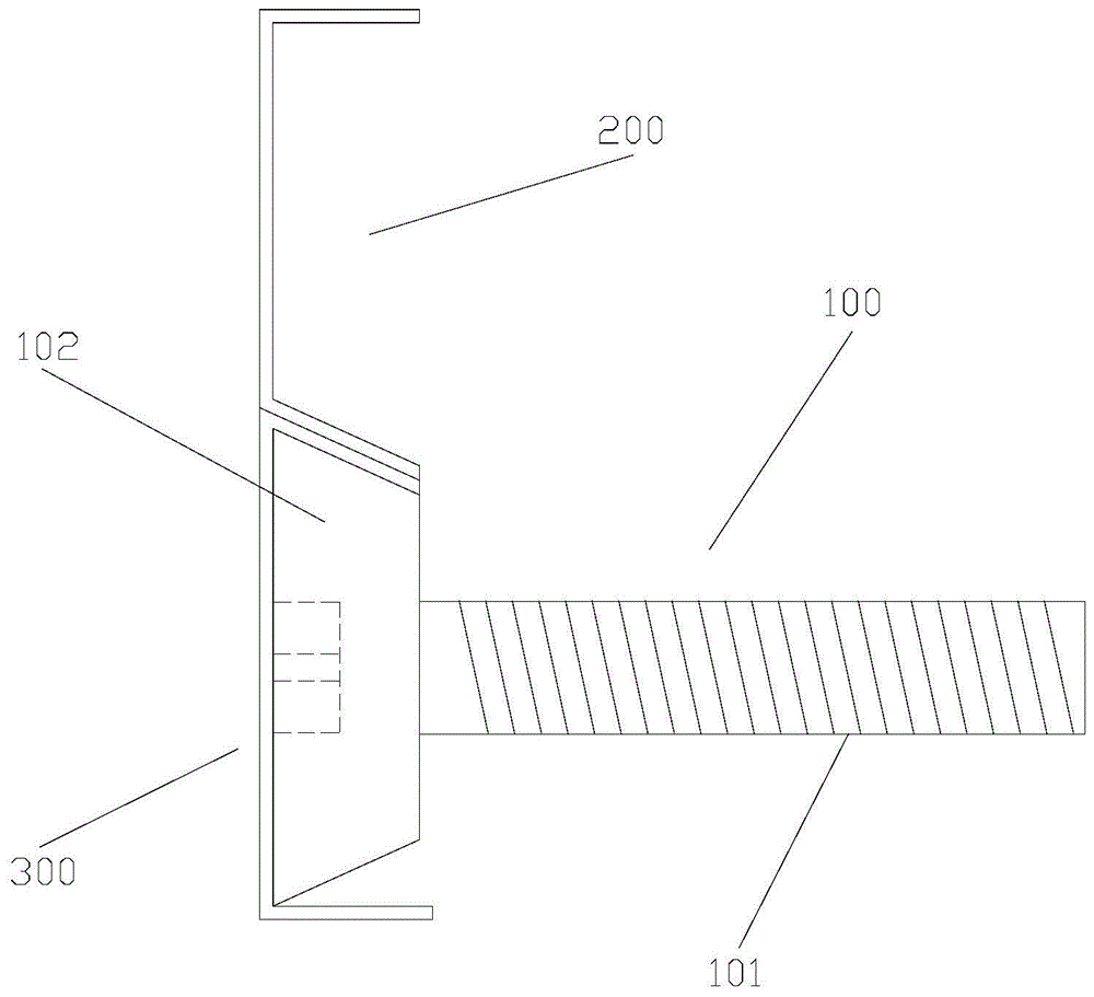 一种墙面调节螺栓的制作方法