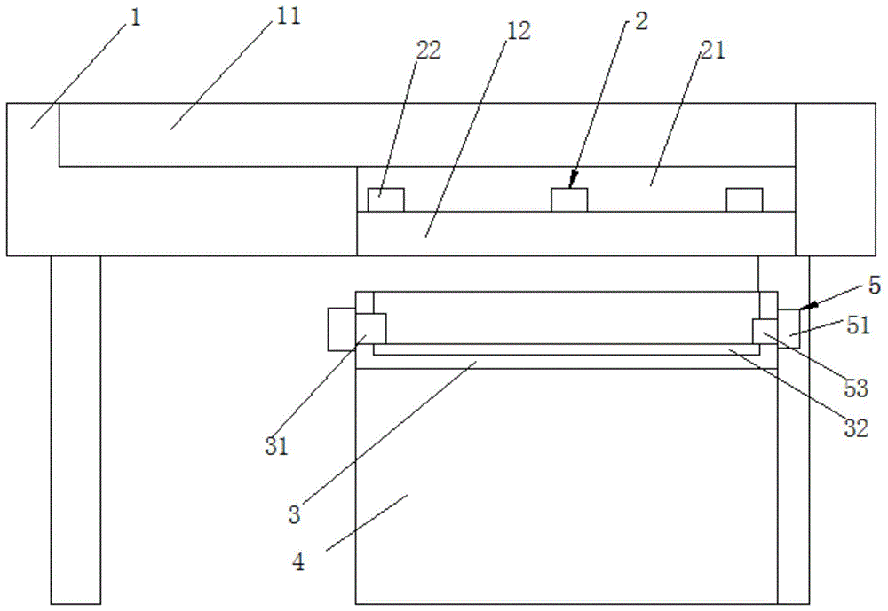 一种可自动回收管料的锯床的制作方法