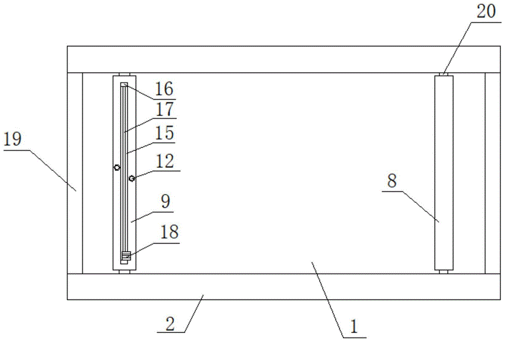 一种多用全能教学用黑板的制作方法