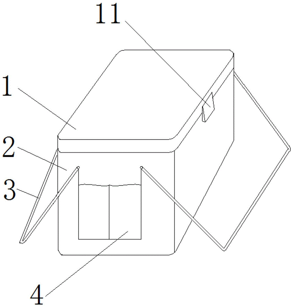 一种医用标本运输箱的制作方法