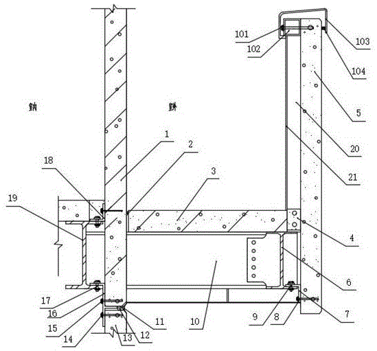 竖装阳台板阳台结构的制作方法