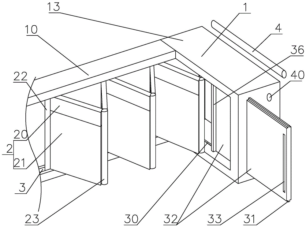 折叠式内墙保温结构的制作方法