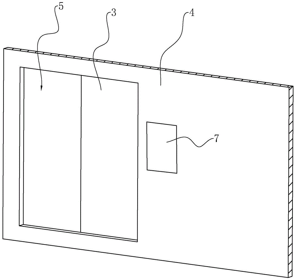 一种防火窗的制作方法