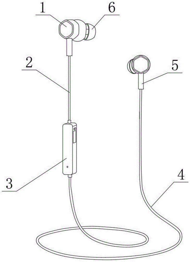 一种带蓝牙5.0模式的耳机的制作方法