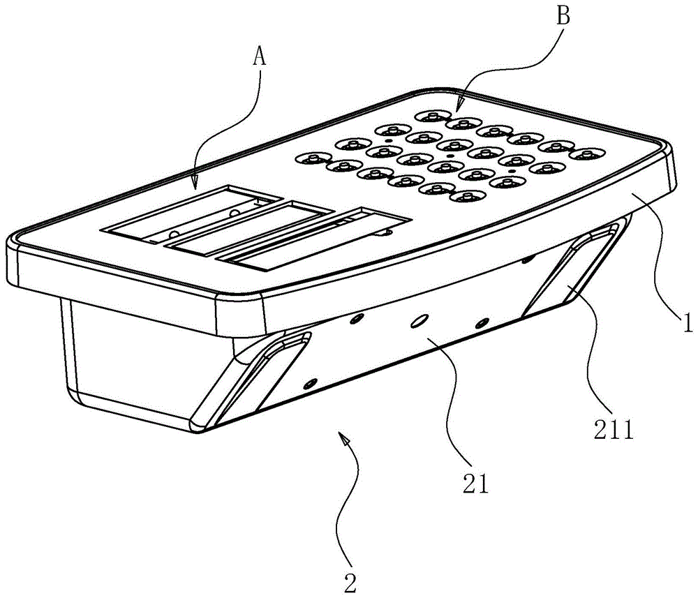 一种电子秤表头的制作方法