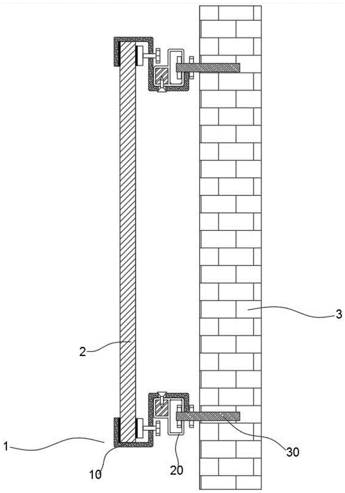 一种装配式建筑用外挂墙板专用龙骨支撑架的制作方法
