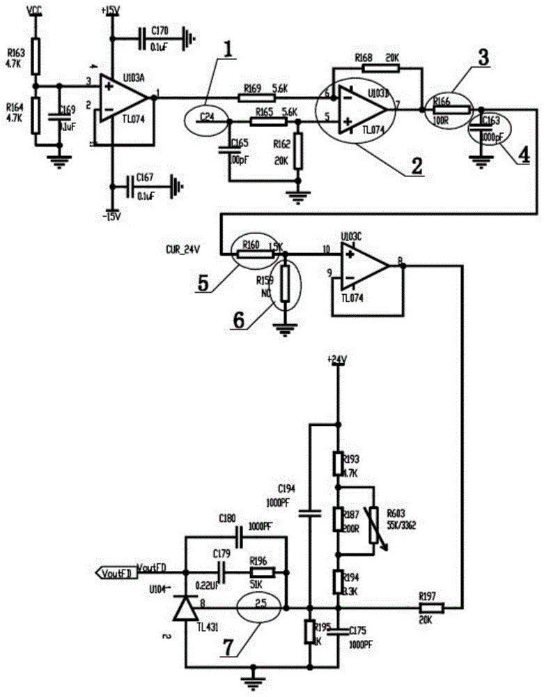 输出电流补偿输出电压的均流电路的制作方法