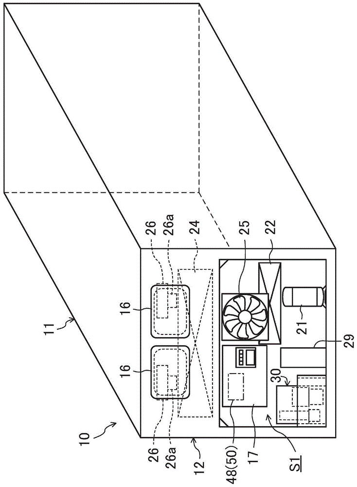 制冷设备的制作方法