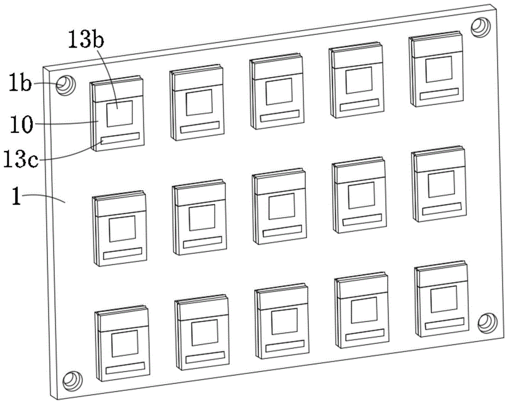 一种加油站出勤展示架的制作方法