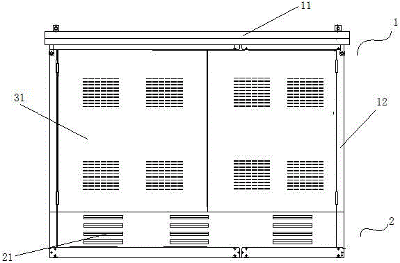 一种室外配电箱用保护机构的制作方法