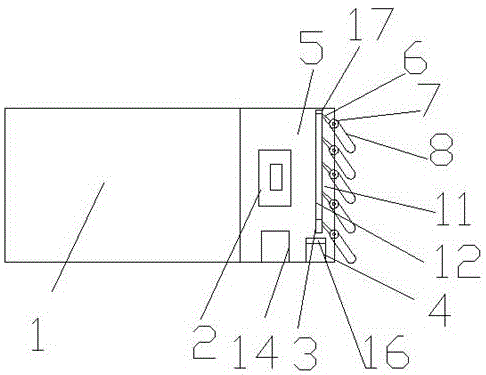 一种具有防尘散热的电源整流模块的制作方法