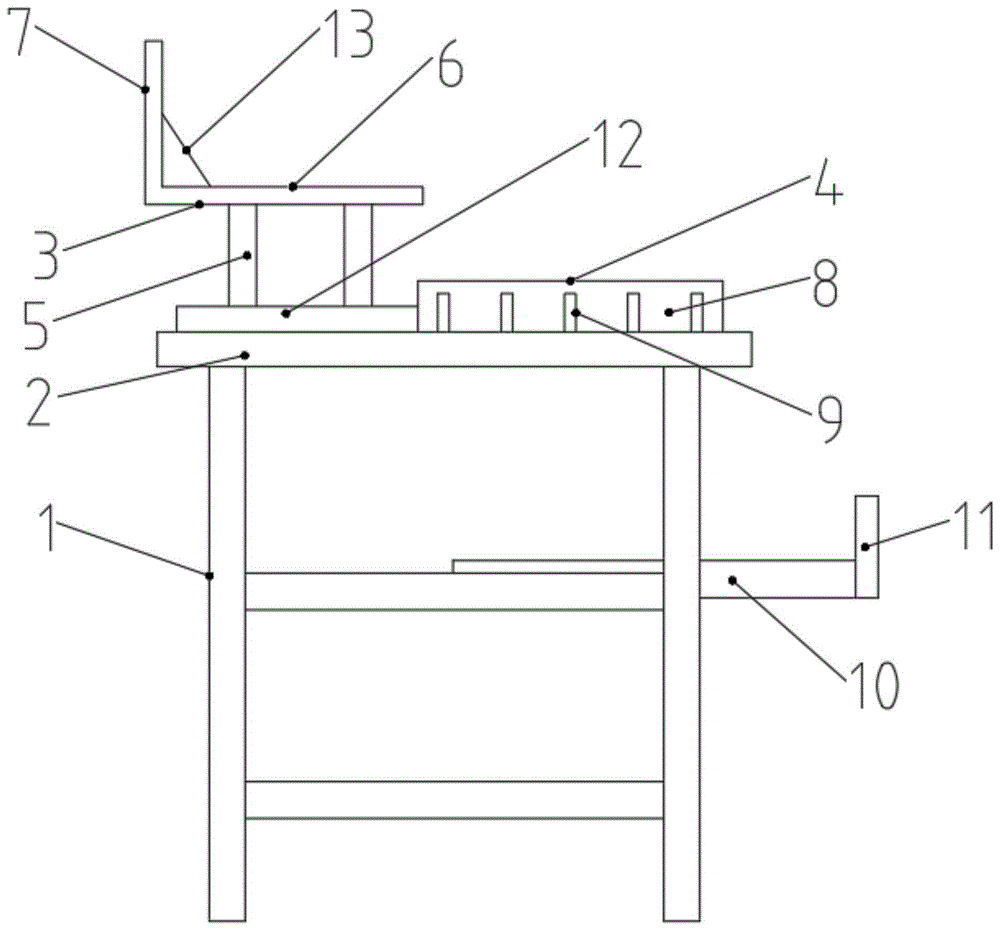 PCB自动印刷机配套支架的制作方法