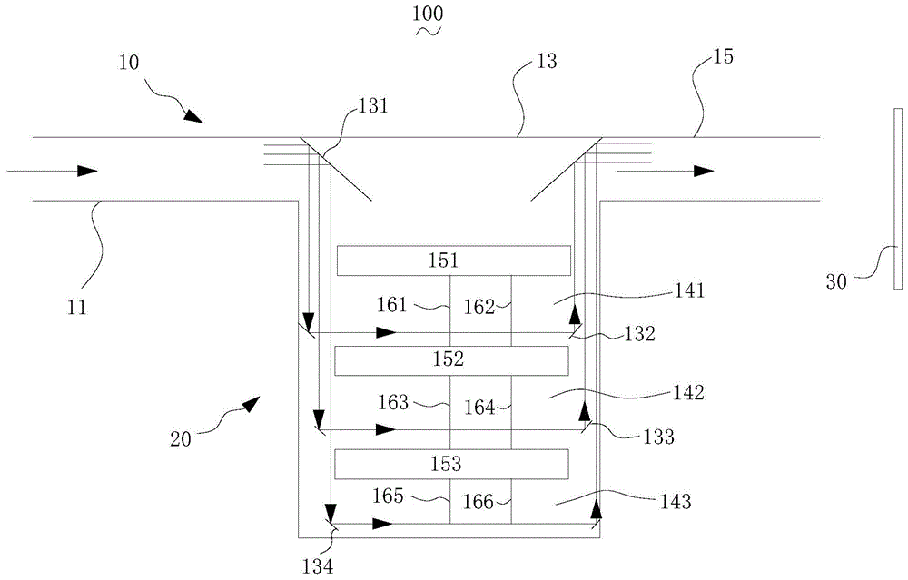 一种光学特性教学装置的制作方法