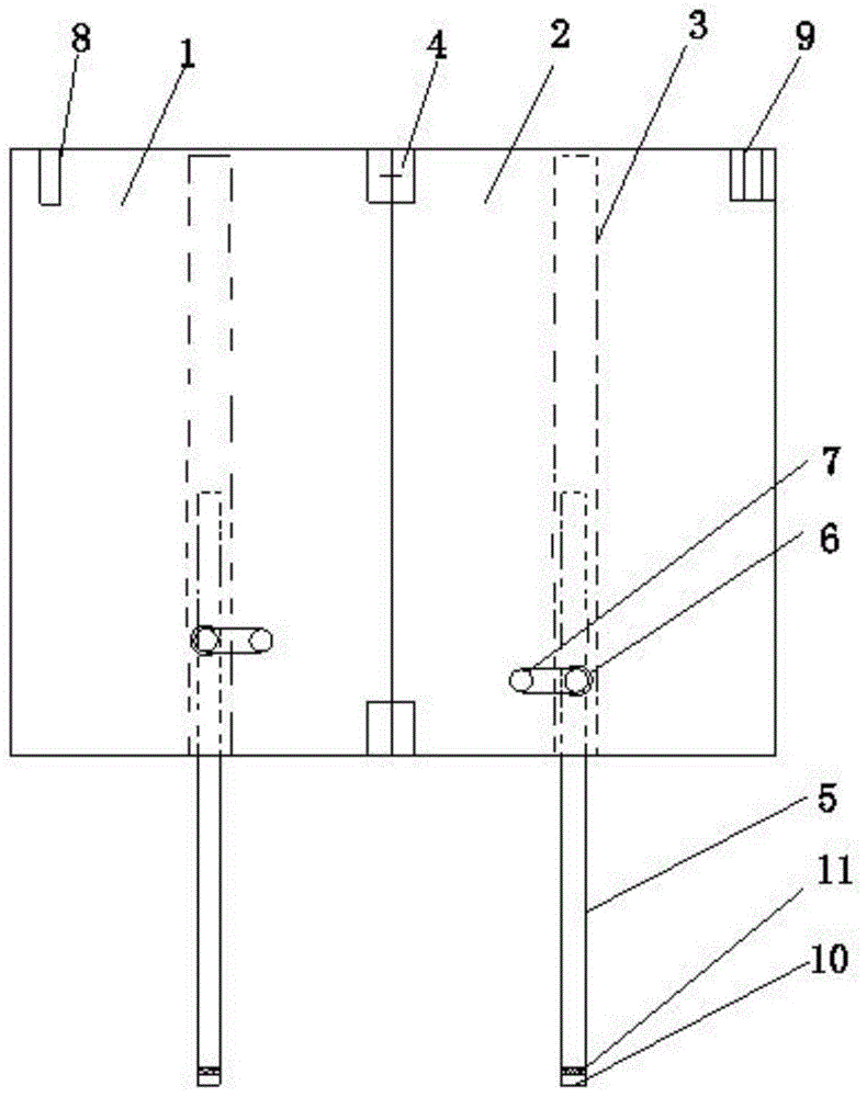 一种便携式党建教育宣传架的制作方法