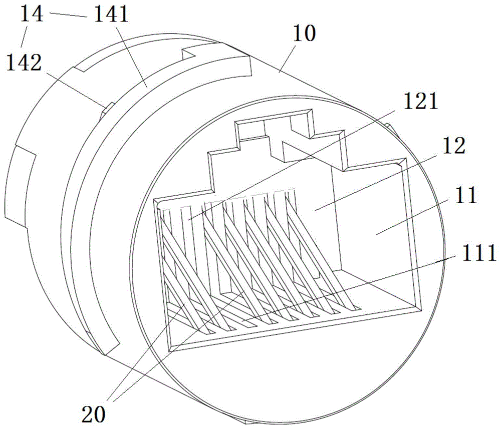 一种RJ45连接器的制作方法