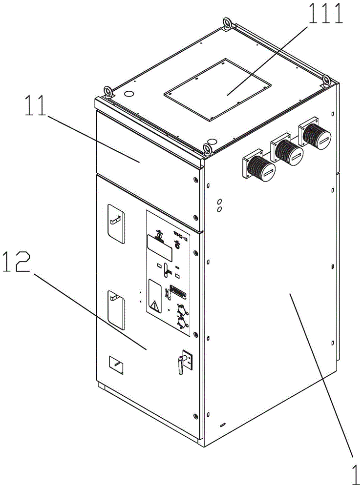 一种自动隔离式智能安全开关柜的制作方法