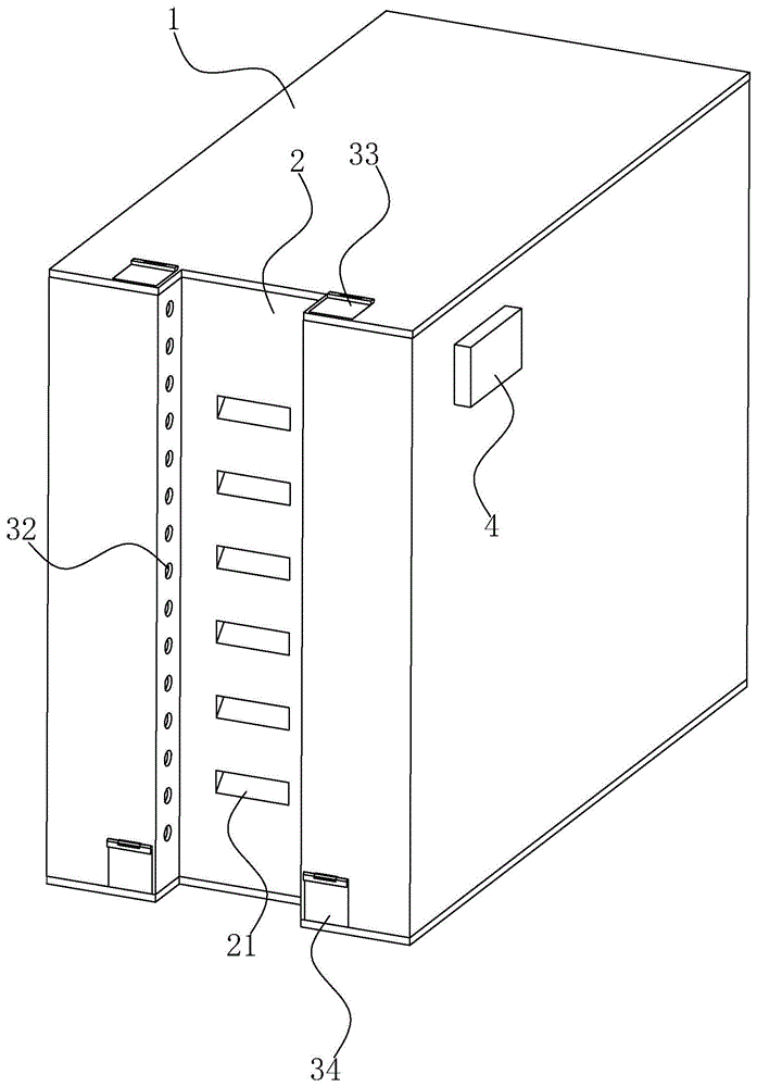 一种UPS电源外壳的制作方法